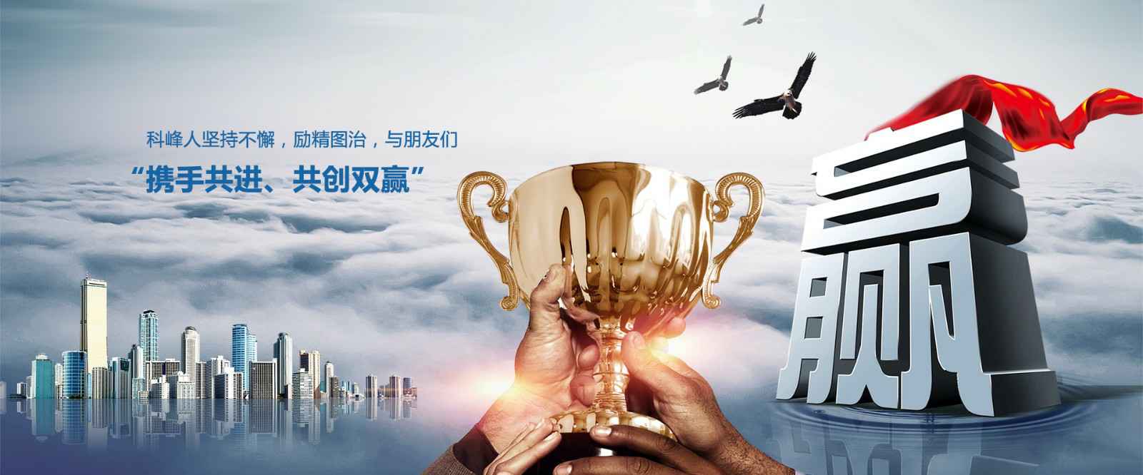 开云手机平台-开云(中国)